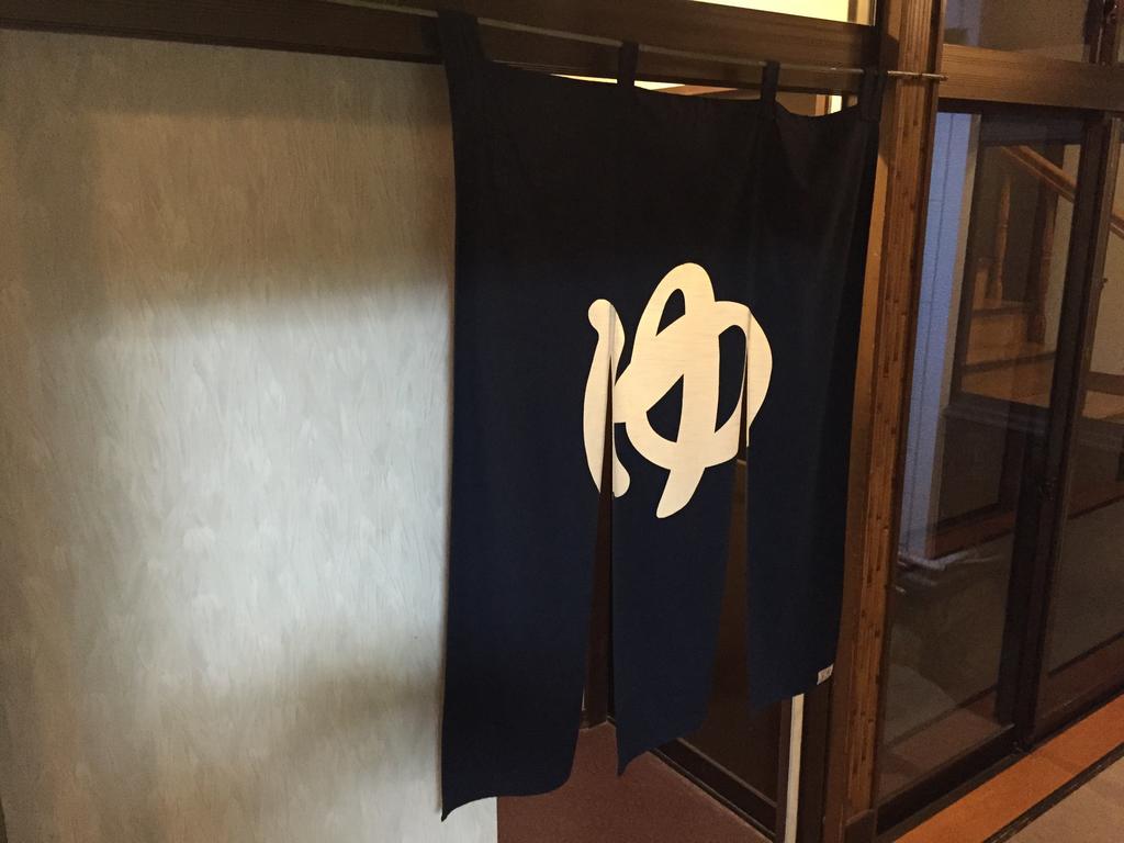 Ryokan Morishige Sendai Extérieur photo