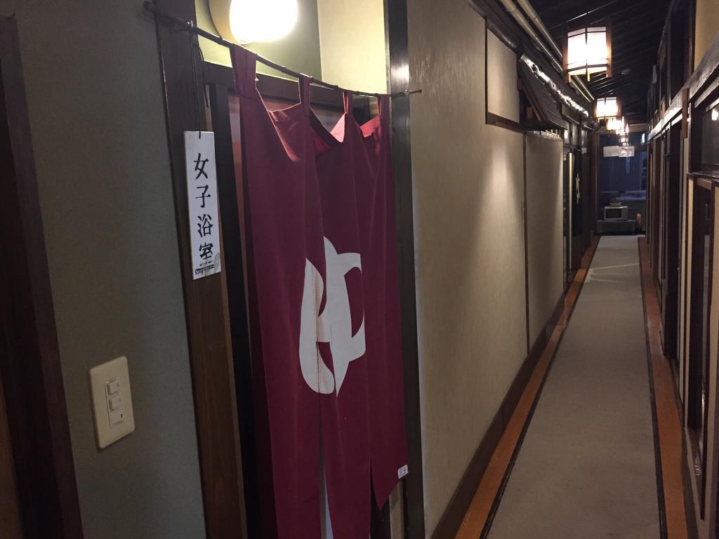 Ryokan Morishige Sendai Extérieur photo